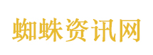 茶颜悦色深圳新店现状